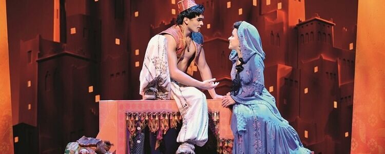 Ein Szenenbild aus Disneys Aladdin